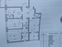 Iancului, metrou, Magura Vulturului